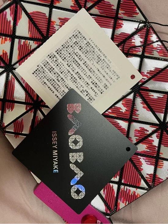 BAO BAO ISSEY MIYAKE Bag - Picture 7 of 9